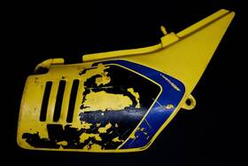 47111-42a00 Suzuki 86-88 Dr125 Dr200 Side Cover Right