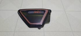 47111-47000 Suzuki 1977 -79 Gs550e Right Side Cover - Oem No Cracks Or Breaks