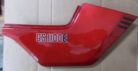 47111-49500 Suzuki Gs1100 Gs 1100 Right Side Cover Panel Cowling Oem 067