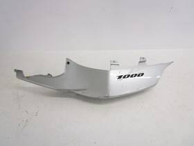 47210-21h01-ymd Suzuki 2007-2008 Gsxr 1000 Left Tail Cover