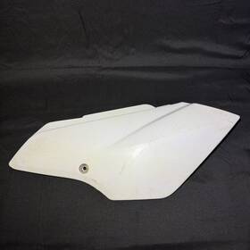 47211-08g00 Suzuki 2003 - 2007 Drz125 Side Number Plate Panel White