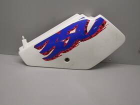 47211-14d00-30h Suzuki 1993 Dr350 Left Side Panel Cover May Fit 1992-1999