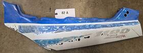 47211-41c00 Suzuki 93 Gsx-r Gsxr 1100 Rear Trim Left Guard Fairing