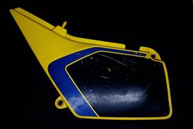 47211-42a00 Suzuki 86-88 Dr125 Dr200 Side Cover Left