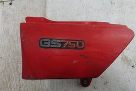 47211-45000-08j Suzuki 1977-79 Gs750 Gs 750 Left Side Cover 47211-45000