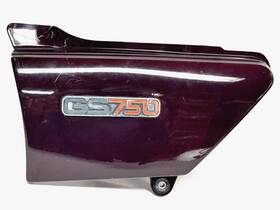 47211-45000 Suzuki 1977-79 G7550 Left Side Cover Panel