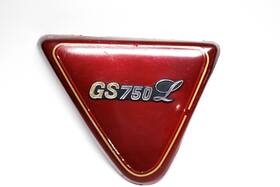 47211-49100 Suzuki 80-81 Gs750l Right Side Cover - Read Description