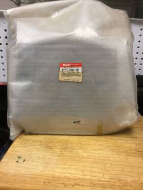 4731110g01yhf Suzuki Rear Center Frame Cover Blue An650 05 Burgman