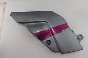 47611-17e01 Suzuki 47511 93 - 98 Gsxr1100 Left Side Frame Cover Fairing Oem