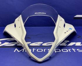 94410-25l01-qu2-1 Suzuki Front Cowling With Windscreen Pearl Gsx-8r 24-26 Oem