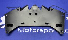 94419-25l00-2 Suzuki Under Cowling Body Cover Gsx-8r 2024-2026 Oem