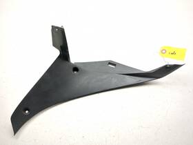 94462-20k00 Suzuki 18-25 Gsx250r Gsx 250 Left Side Frame Cover Panel