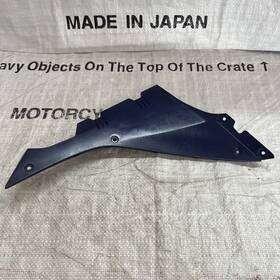 94462-25l0 Suzuki 2024 Gsx-8r Front Left Inner Cover Plastic Trim Used Blue