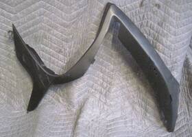 94475-01h00 Suzuki 07 Gsxr600 Black Right Side Under Fairing Cowl Cover Oem