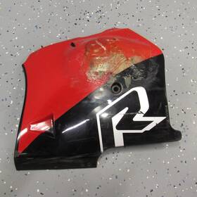 94480-27a40-13l Suzuki Oem Left Side Lower Belly Pan / Fairing Panel Cowling 86-87 Gsxr750 Gsxr 750