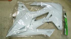 Su04941-041 Ufo Rad Cover Set - Suzuki Rmz450 18-25 / Rmz250 19-25 White