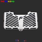 Us-tr-5304-sr Mosokoyo Silver Aluminum Radiator 699907500784