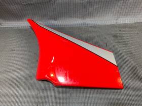 5438372-1404 Victory 2016 Magnum Havasu Red/gray Left Side Cover Panel