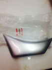 47210-38a00yd8 Vs Cover 2001 Side Left Suzuki 800 To2005 Silver