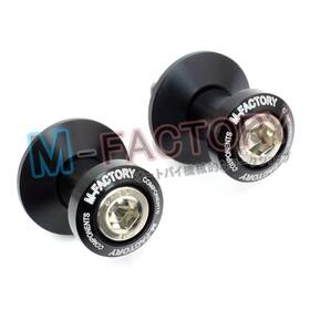 Vvrmfspmfxxss8cl4093 Vvracing 8mm Bolt Rear Motorcycle Swingarm Spools Tool For Suzuki Gsx-r1000 2019-2020