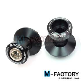 Vvrmfspmfxxss8cl4100 Vvracing 8mm Bolt Rear Swingarm Spools Tool For Triumph Daytona 675 / R 2011-2017
