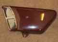 Xs500 Yamaha Cover Side