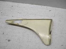 15a-21721-00 Yamaha 1982 Xt 125 Right Side Cover Panel Plastic