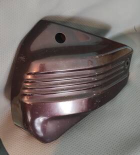 1d7-21711-00-p0 Yamaha Xv1900 Stratoliner Roadliner Left Side Cover