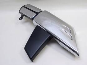 1uj-1441a-00 Yamaha 86-90 Yx600 Radian 600 Air Cleaner Box Right Side-cover Panel Cowl Chrome