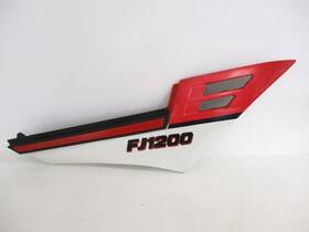1wj-y2172-01-6x Yamaha 86 Fj 1200 Right Side Cover Panel 1986