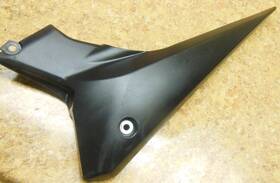 20s-21741-00 Yamaha 2011 Fz6 Fz 6 Fz6-r Fz600r Right Side Cover Panel Cowling Trim Fz6r 11