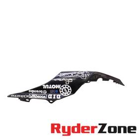 2cr-21731-00-00 Yamaha 2015 - 2019 Yzf R1 Left Tail Fairing Rear Back Cowl Shroud
