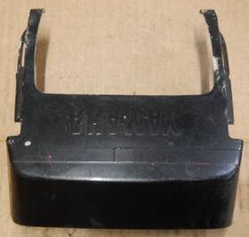 2gh-w2165-00-0x Yamaha Fzr1000 1987-1988 Rear Tail Cover