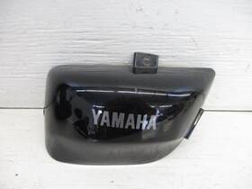 2gv-21711-10-p6 Yamaha 99 Xv 535 Virago Left Side Cover 1997-1999