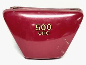 2j2-21711-01-h8 Yamaha 1978-81 Sr500 Ohc Left Side Cover Panel - Read Description