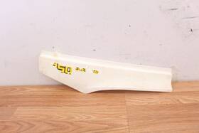 2jn-21711-00-00 Yamaha 1987 Big Wheel Bw350 Left Side Cover / Panel