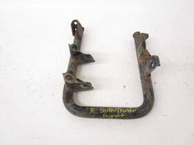 2nl-2612e-00-00 Yamaha 1988 Yfp 350 Terrapro Shifter Support Mount Bracket