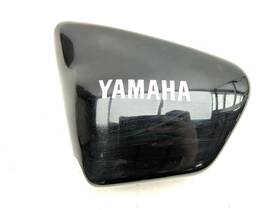 2uji Yamaha 02 Xv250 Virago 250 Left Lower Seat Cover Panel