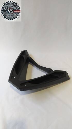 36p-22863-00-00 Yamaha Cover Under Fz6r Xj6 09-17