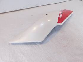 3he-y2171-0a-p1 Yamaha 1994 Fzr600r Fzr600 White Red Left Frame Side Cover Fairing Cowling Cowl