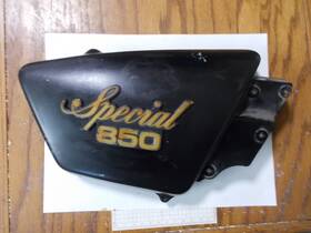 3j2-21721-00-7j Yamaha 1980 Xs850 Right Side Cover Xs 850 Oem 072