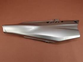 3p6-21721r Yamaha 07-12 2012 Fjr1300 Fjr 1300 Right Side Tail Fairing Cover Cowl
