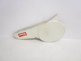 3y0-21711-00-00 Yamaha 1981 Tt 250 Left Side Cover 1980-1982