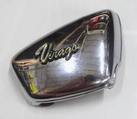 42x-21721-00-p6 Yamaha 1997 Virago Xv 750 Right Side Cover Fairing Chrome Oem