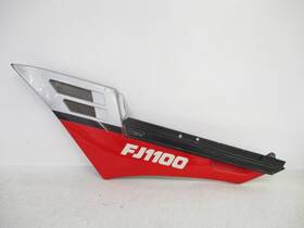 47m-y2171-01-3x Yamaha 84 Fj 1100 Left Side Cover Panel 1984