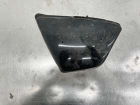 4h7-21711 Yamaha 1982 Xj650 Maxim Left Side Cover Panel Fairing Frame Oem E7811