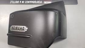 4tr-21721-10-00 Yamaha Vstar 650 Custom Rh Side Cover 1998
