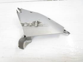4tv-2835j-00-p7 Yamaha 2003-2005 Yzf 600 Front Lower Body Cover