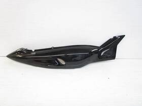 4tv-y2172-p1-33 Yamaha 2003-2004 Yzf 600 Right Rear Tail Cover