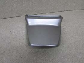 4vp-f171e-00-p7 Yamaha 2004 Yw50 Zuma 50 Rear Fender Fairing Tail Cover Panel 4vp-f171e-00-p7 Yamaha 2004 Yw50 Zuma 50 Rear Fender Fairing Tail Cover Panel